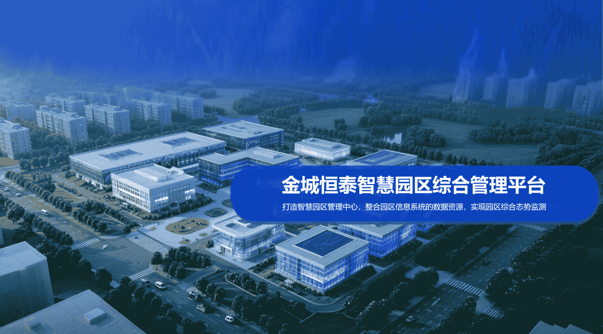 轮播图
